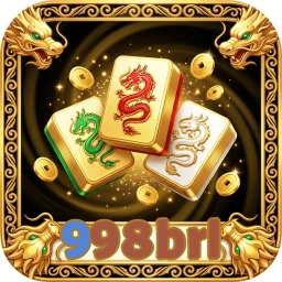 998brl